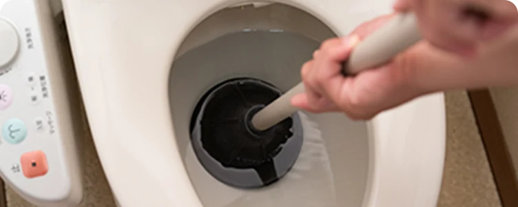 トイレつまり